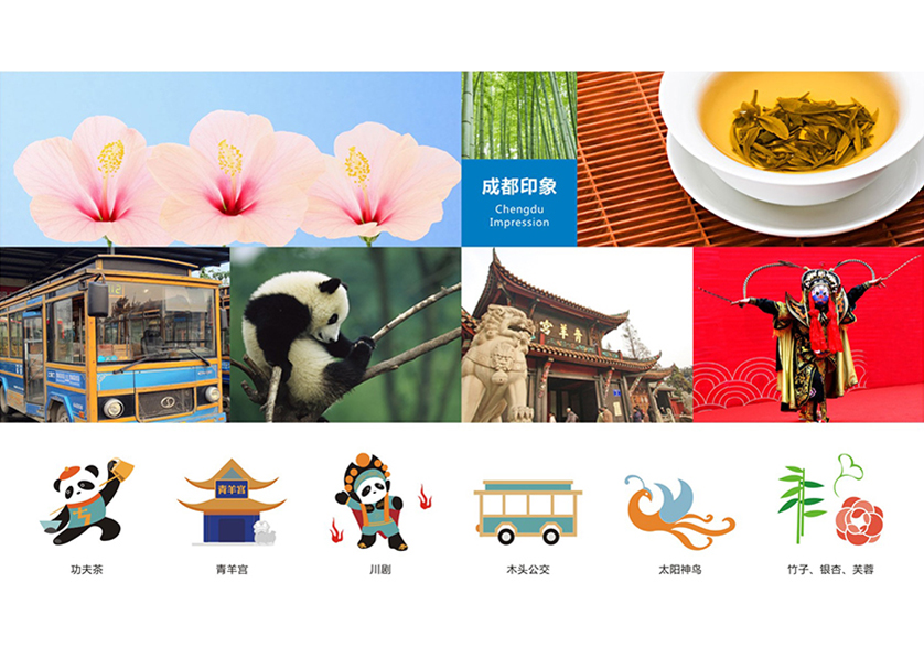 瑞丽市VI设计工作人员的基础非常的深厚