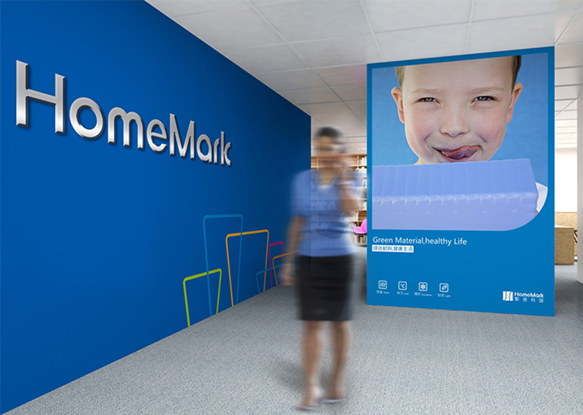 瑞丽市VI设计比其他城市的设计要高档的多