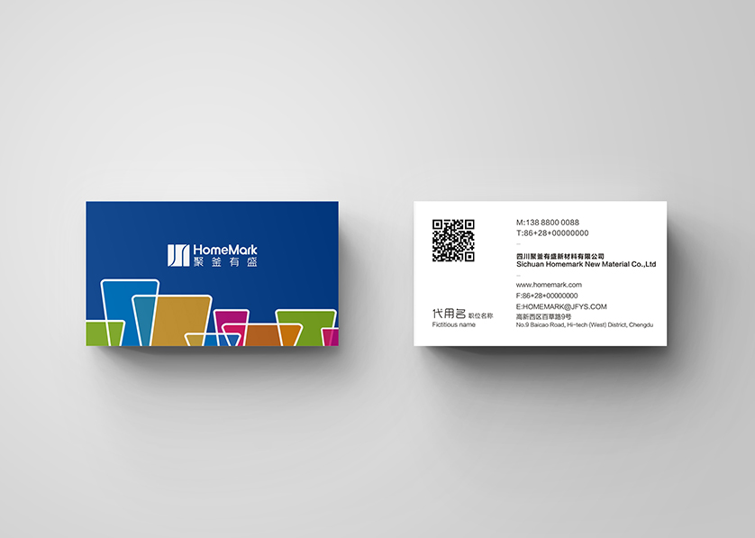 瑞丽市VI设计帮助很多企业获得更好的发展