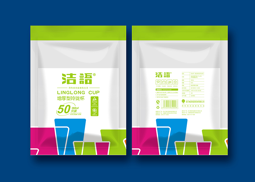 瑞丽市VI设计公司有广泛的影响力